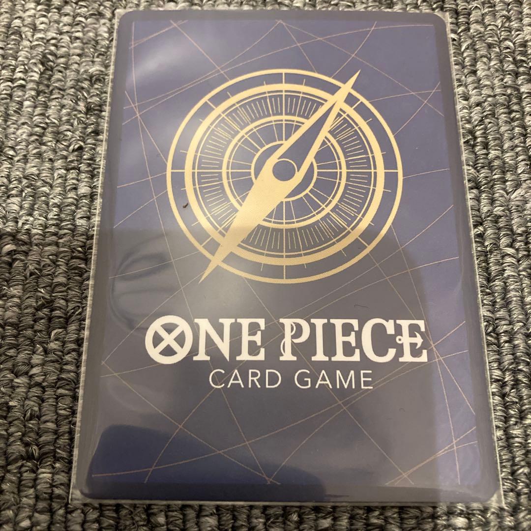 ワンピースカード　ジャンプ　応募者全員サービス　プロモ