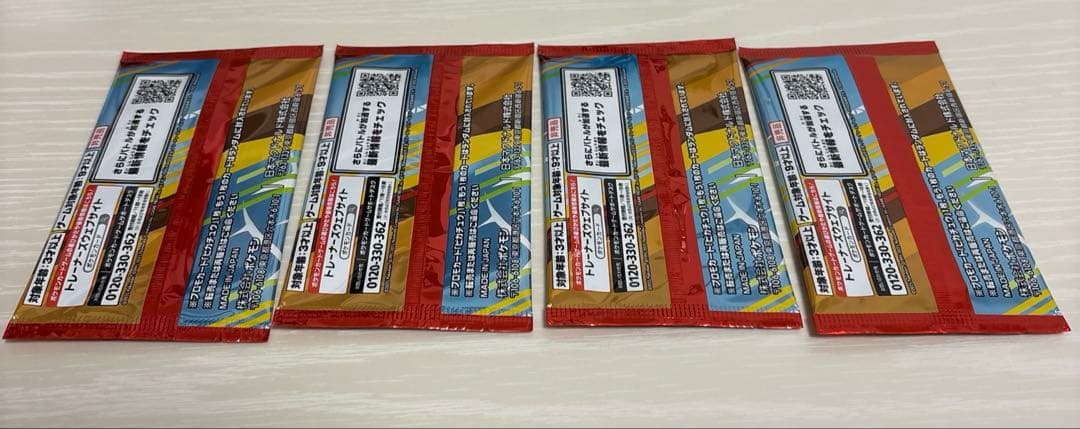 て*ん様 ポケモンカード マクドナルド限定 プロモカードパック 4個