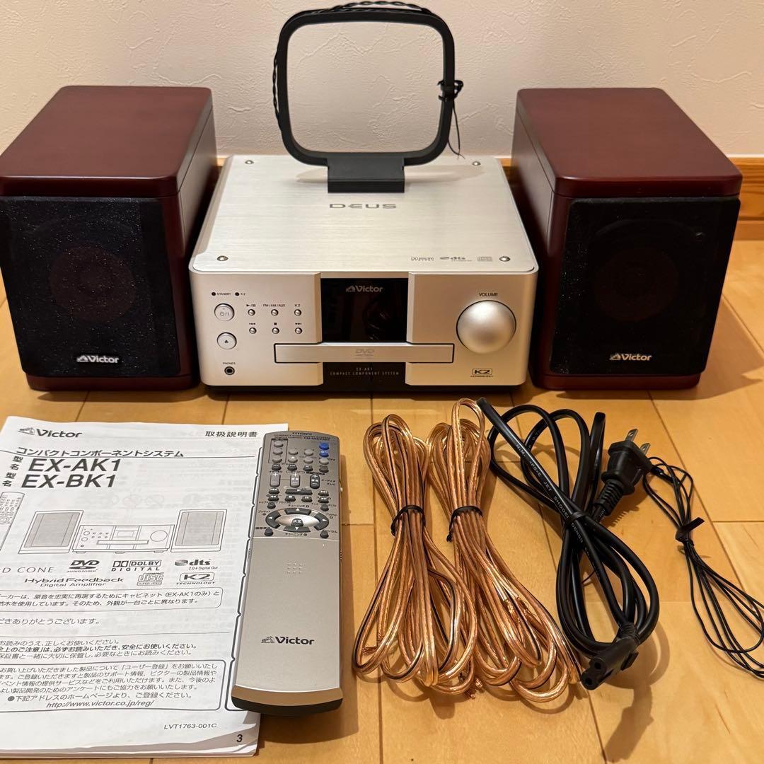 【美品】Victor EX-AK1 コンポ