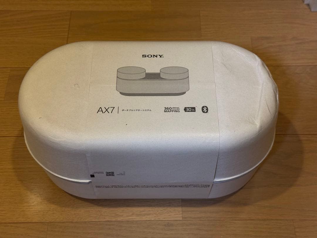 SONY ポータブルシアターシステム HT-AX7　Bluetoothスピーカー