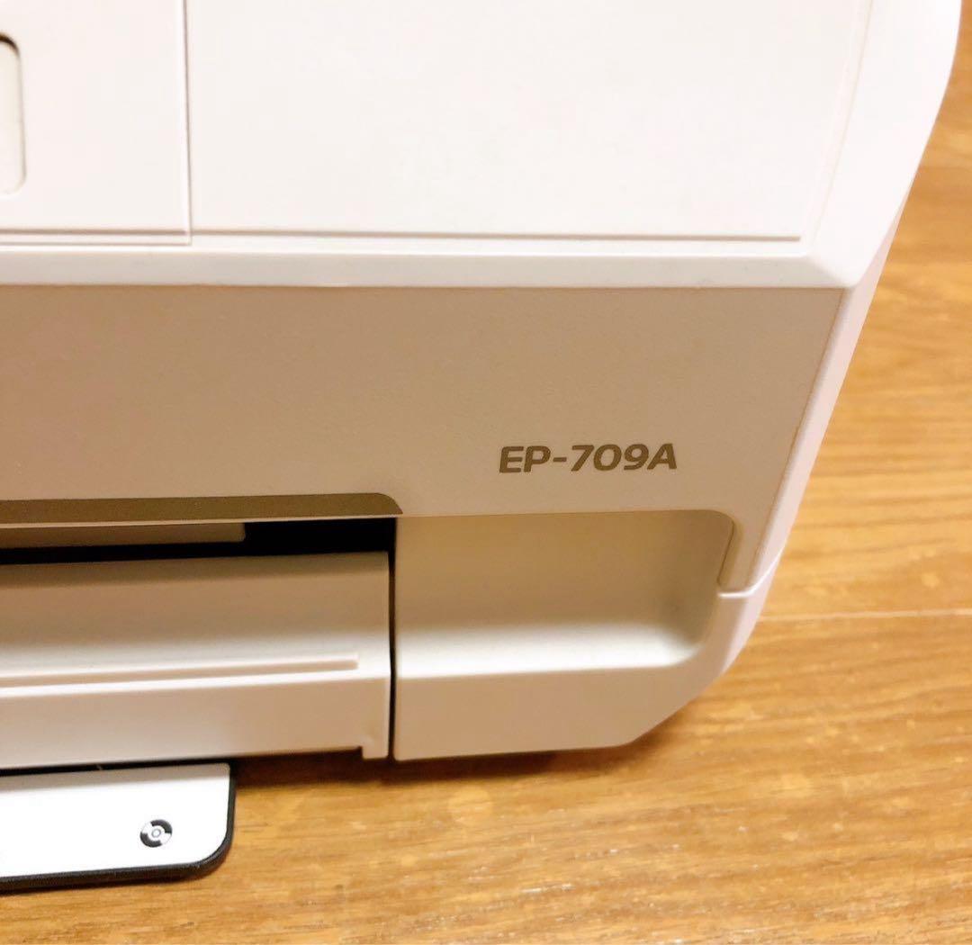 EPSON エプソン インクジェットプリンター EP-709A ジャンク品