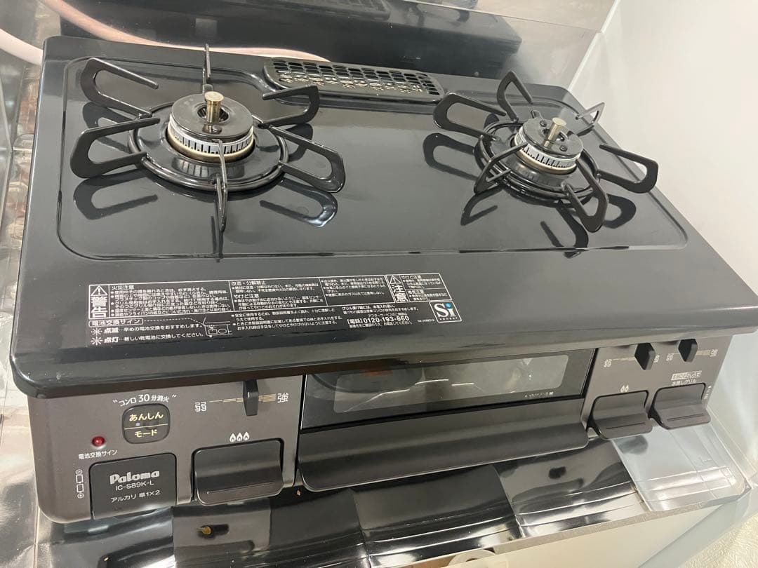 コンロ⭐︎めちゃくちゃキレイでほぼ未使用です⭐︎値下げしました！
