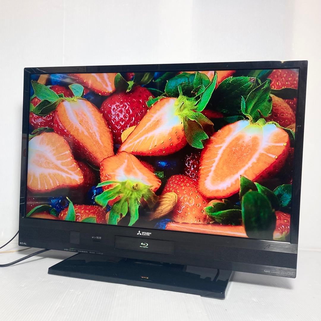 美品 三菱電機 32インチ テレビ LCD-V32BHR7 録画HDD内蔵