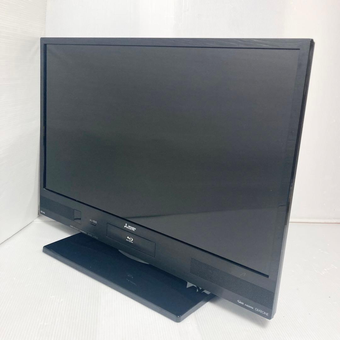 美品 三菱電機 32インチ テレビ LCD-V32BHR7 録画HDD内蔵