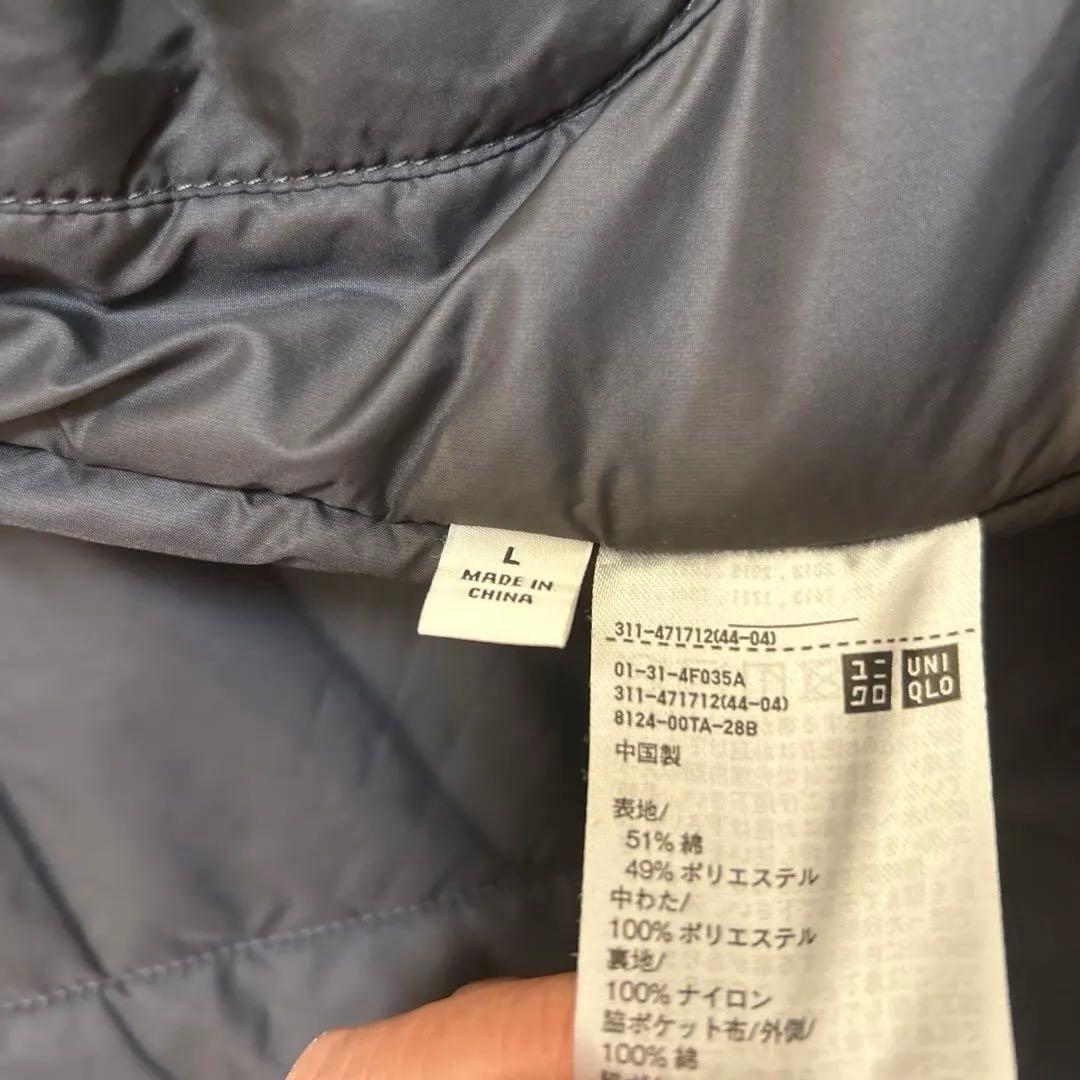 完売品　美品　UNIQLO U　パフテックボリュームパーカ　ダークグレー　L