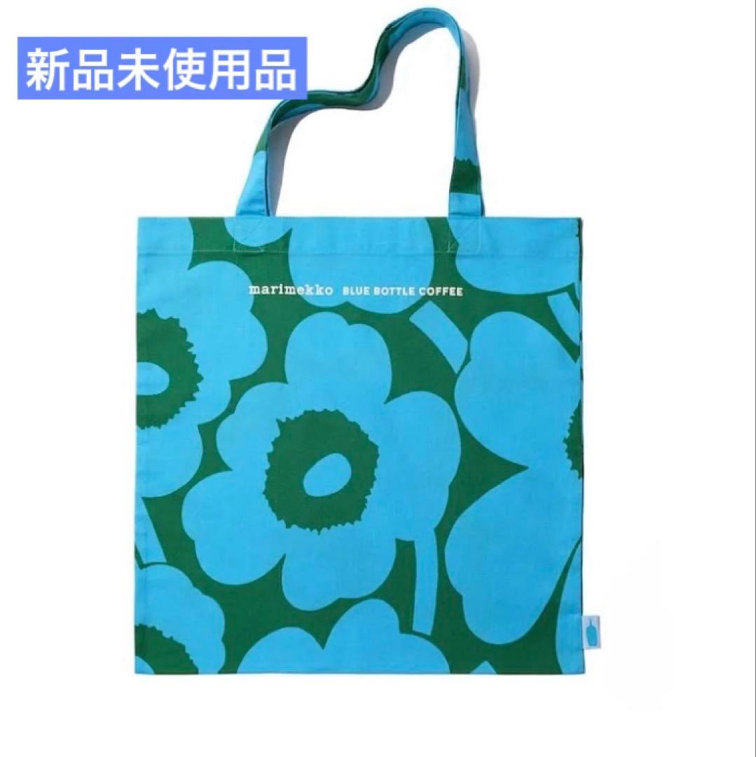 ブルーボトルコーヒー×マリメッコ　バッグ