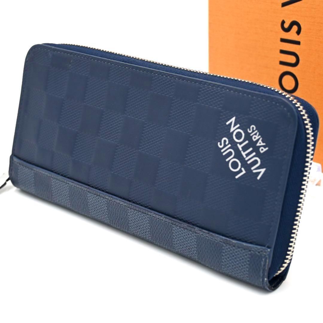 ルイヴィトン ダミエ スクエアード ジッピーウォレット ヴェルティカル 長財布