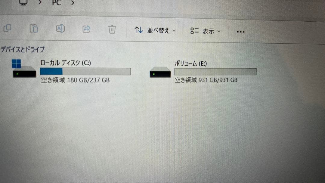 極美品 HP Envy x360 Convertible 15-cn0002TU