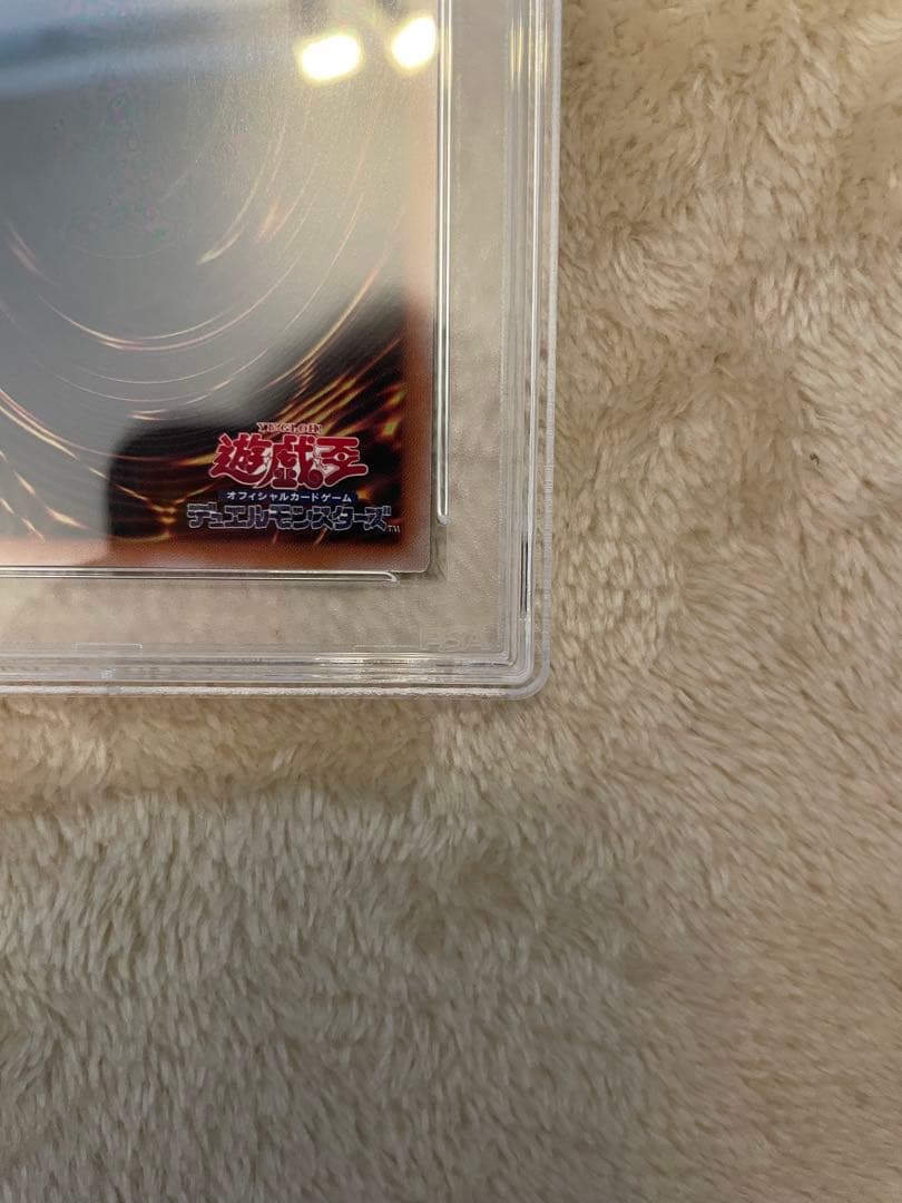 ヴ*ル様 psa10 調律　絵違い　25th シークレット　クオシク