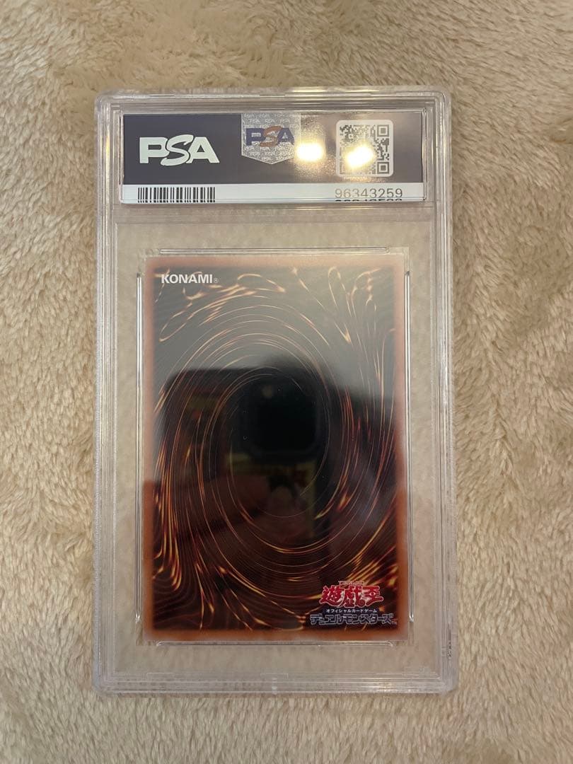 ヴ*ル様 psa10 調律　絵違い　25th シークレット　クオシク