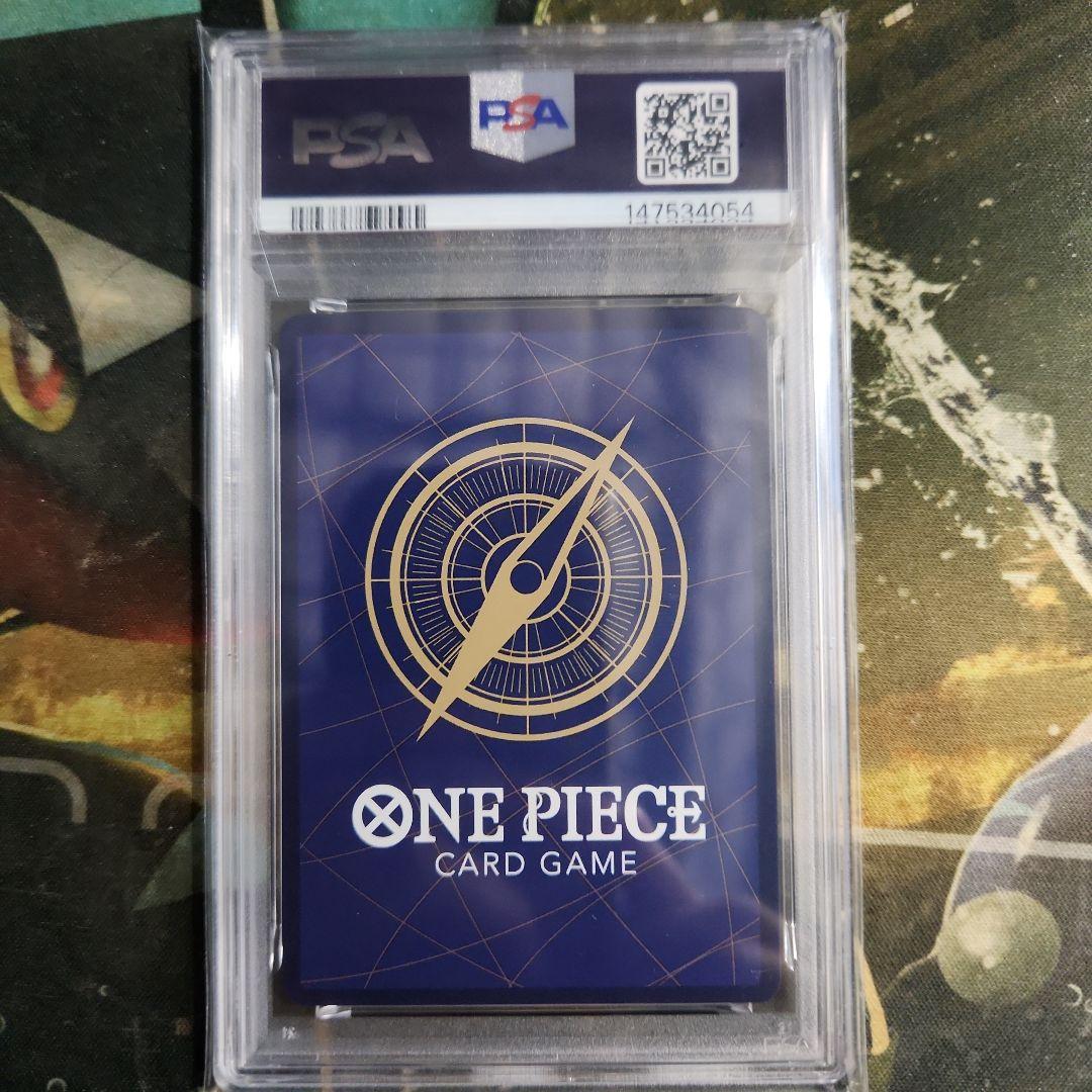 【PSA10】わらわ こわい⋯♡ パラレル #69791