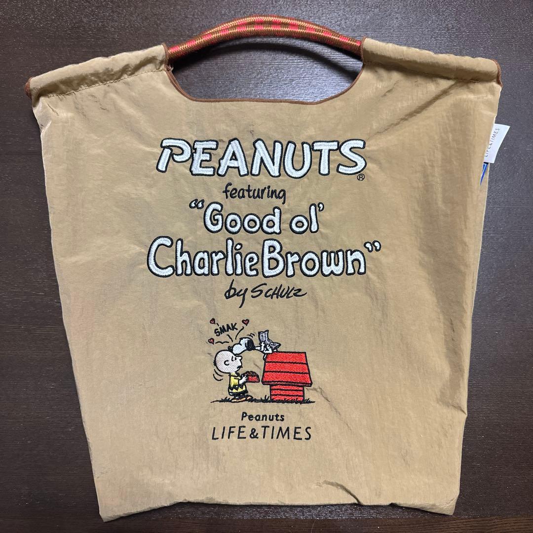 【レア】ボールアンドチェーン　スヌーピー　西宮阪急限定品