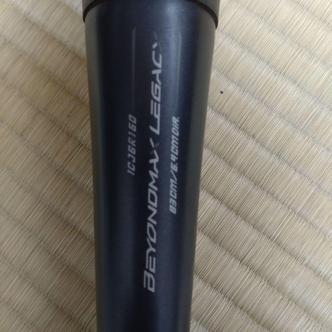 t*3様 ミズノ 軟式バット ビヨンドマックスレガシー　83cm　710㌘
