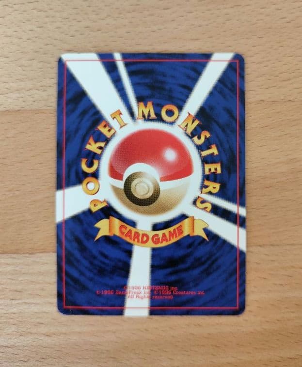 わるいエーフィ　旧裏　PROMO　プロモ