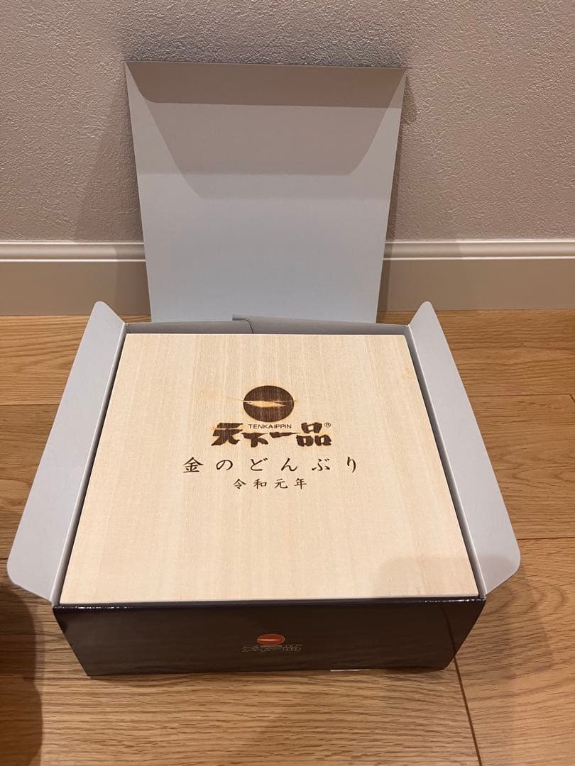 【限定品】　天下一品　令和元年　金のどんぶり