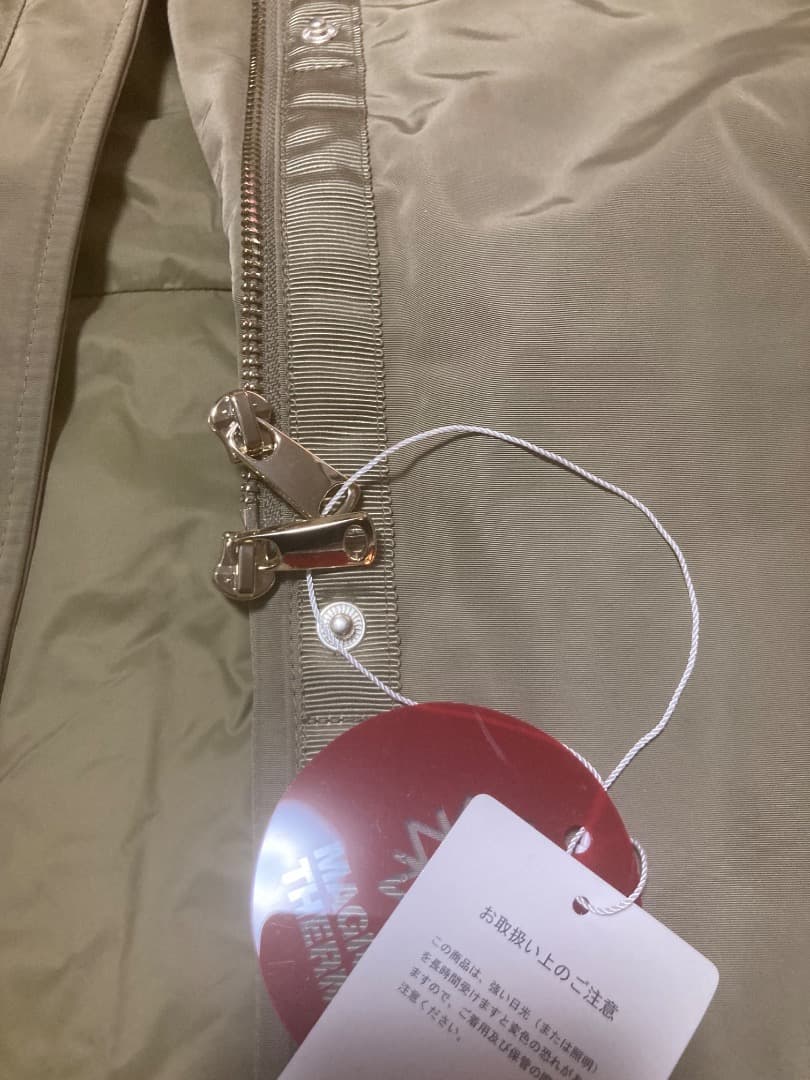 値下げ　DOCLASSE　マジカルサーモ・グログランコート