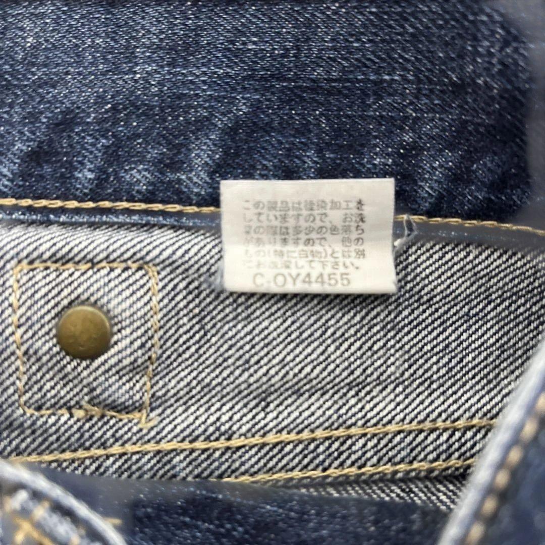 りょう　デニム ジーンズ