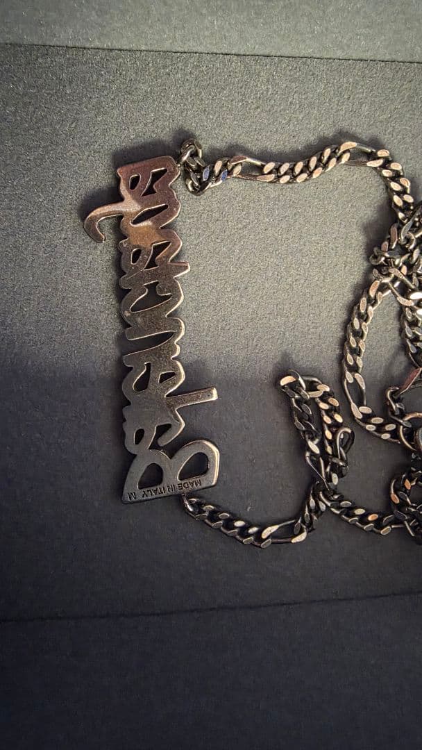 Balenciaga　バレンシアガ　ネックレス