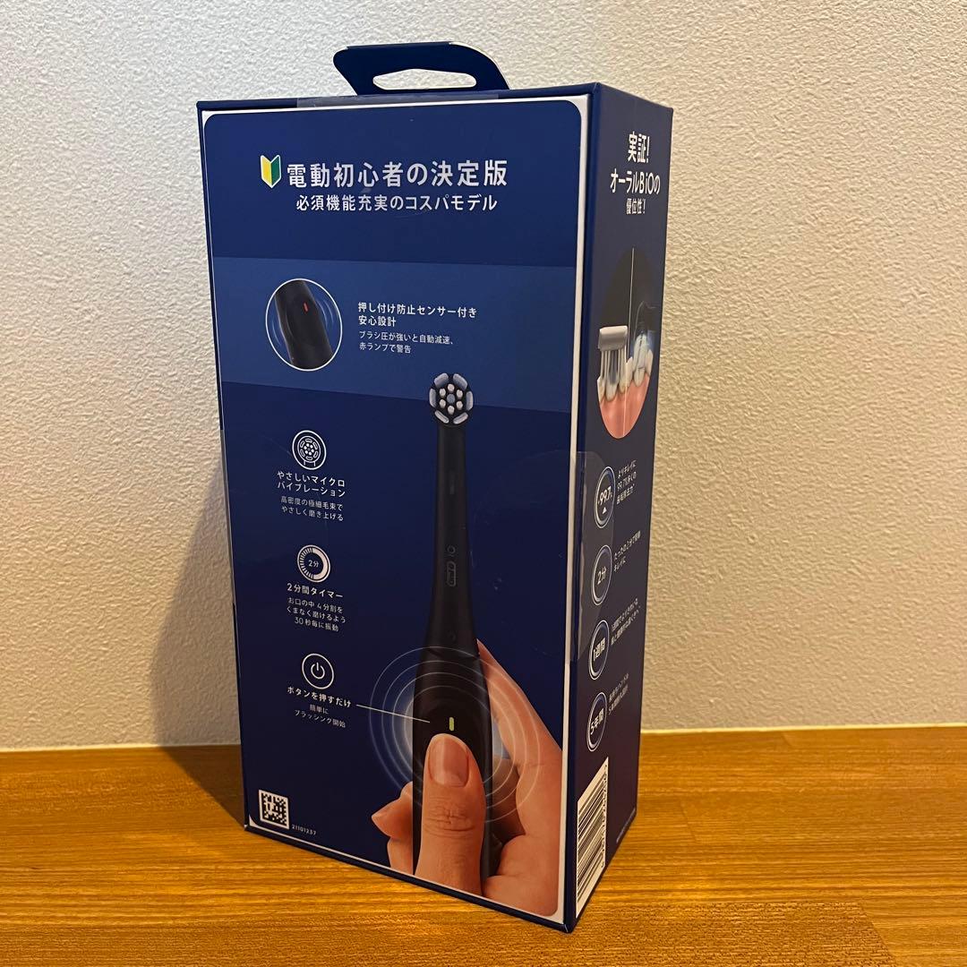 【新品】オーラルB io2s ブラックE