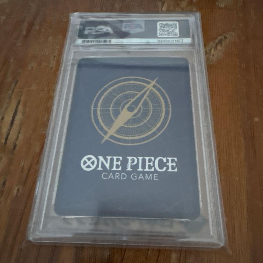 トニートニー・チョッパー E01-006 ALT ART PSA10