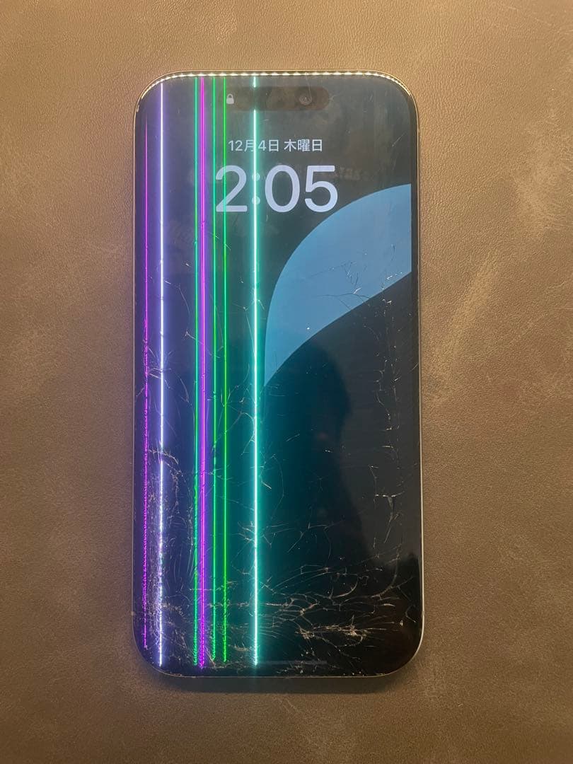 iPhone16pro 256gb ジャンク