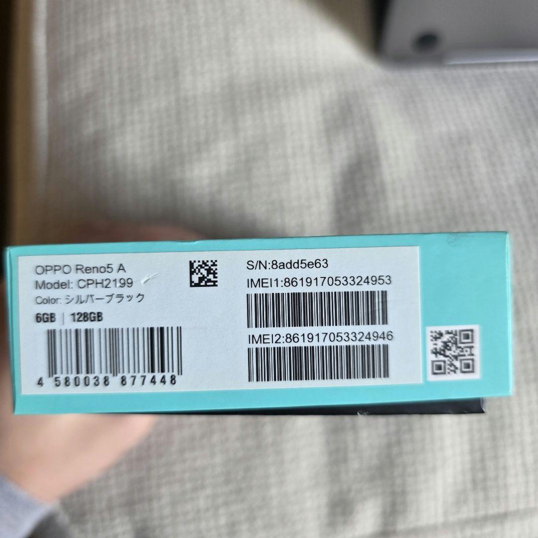 OPPO Reno5 Aシルバーブラック 128GB 楽天モバイル SIMフリー