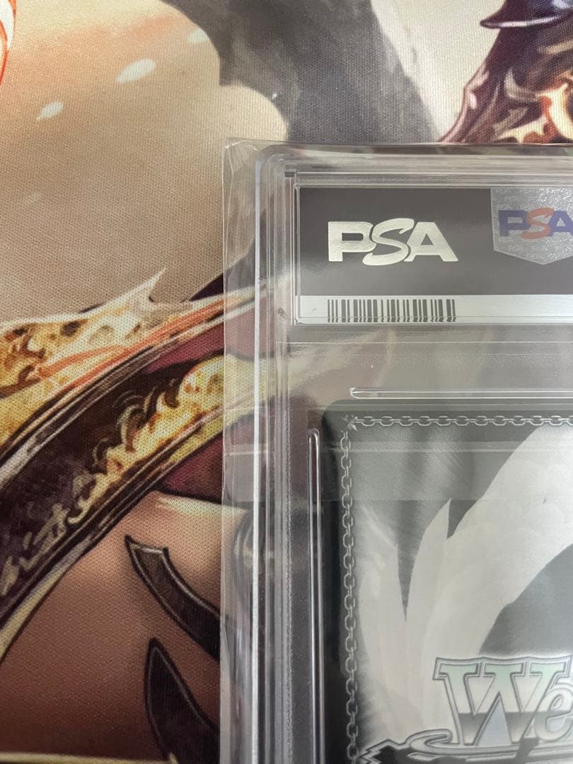 ヴァイスシュバルツ あなたと、月の満ちる頃月岡恋鐘 SSP PSA10