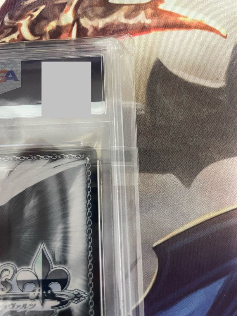 ヴァイスシュバルツ あなたと、月の満ちる頃月岡恋鐘 SSP PSA10