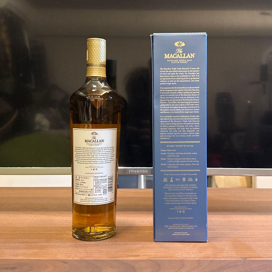 新品　未開栓ザ・マッカラン 12年 トリプルカスク 700ml 箱付き