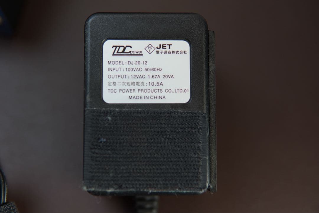 Zauber Pedals Twin Reverbプリアンプ(真空管プリアンプ)