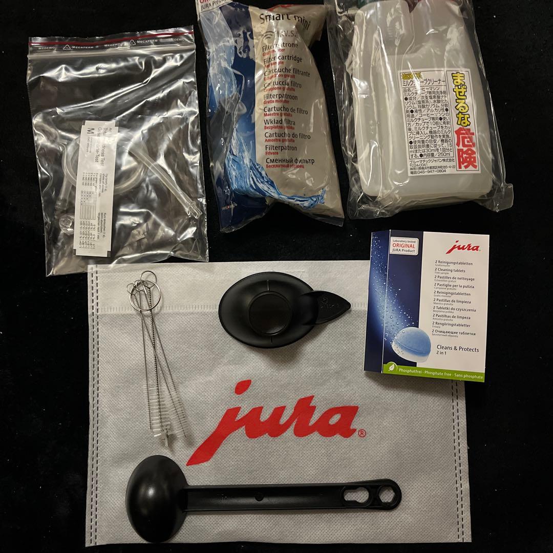 【Halmi】［新品] jura 全自動エスプレッソコーヒーマシンENA8