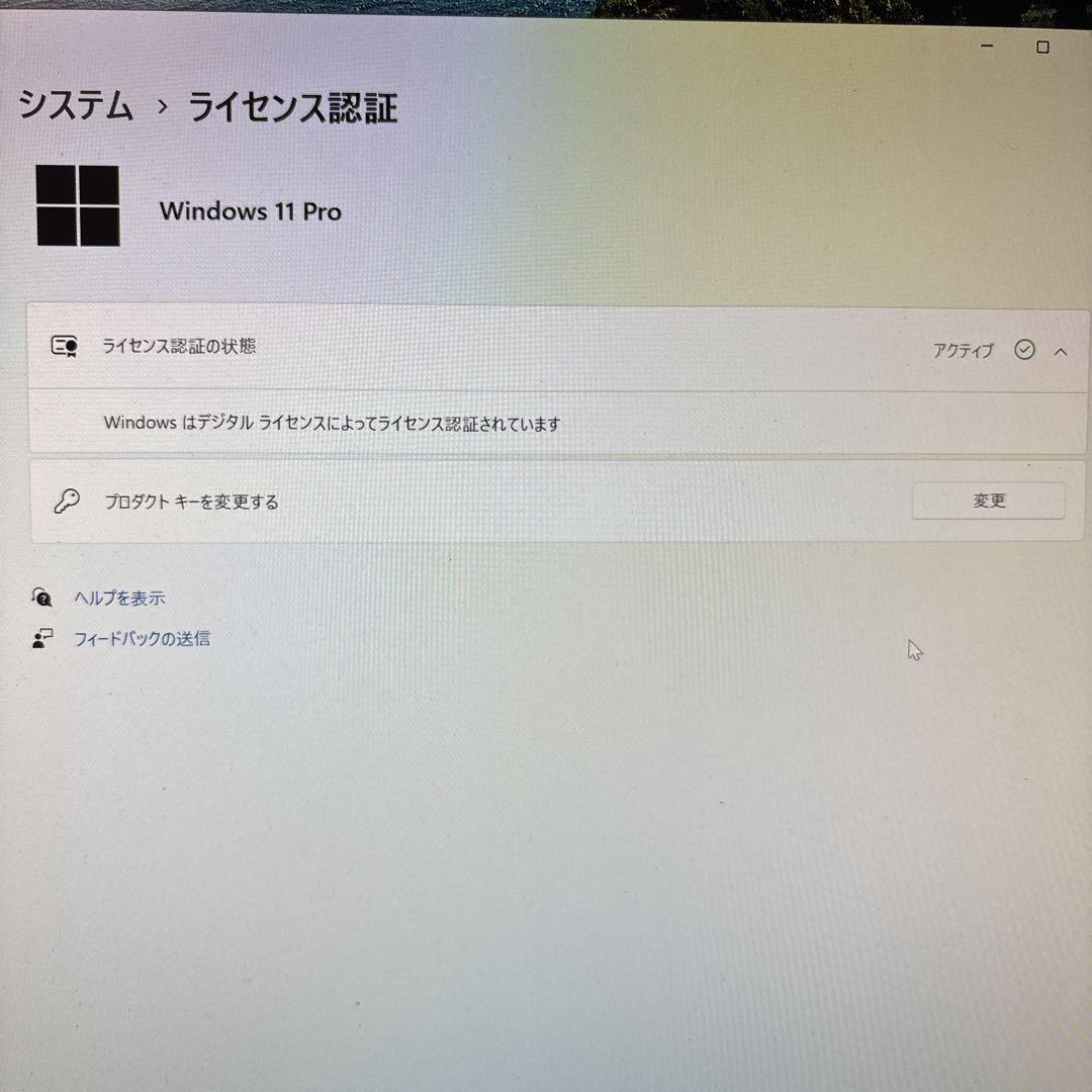 自作ゲーミングPC/Ryzen5 5500/16G/RTX2060