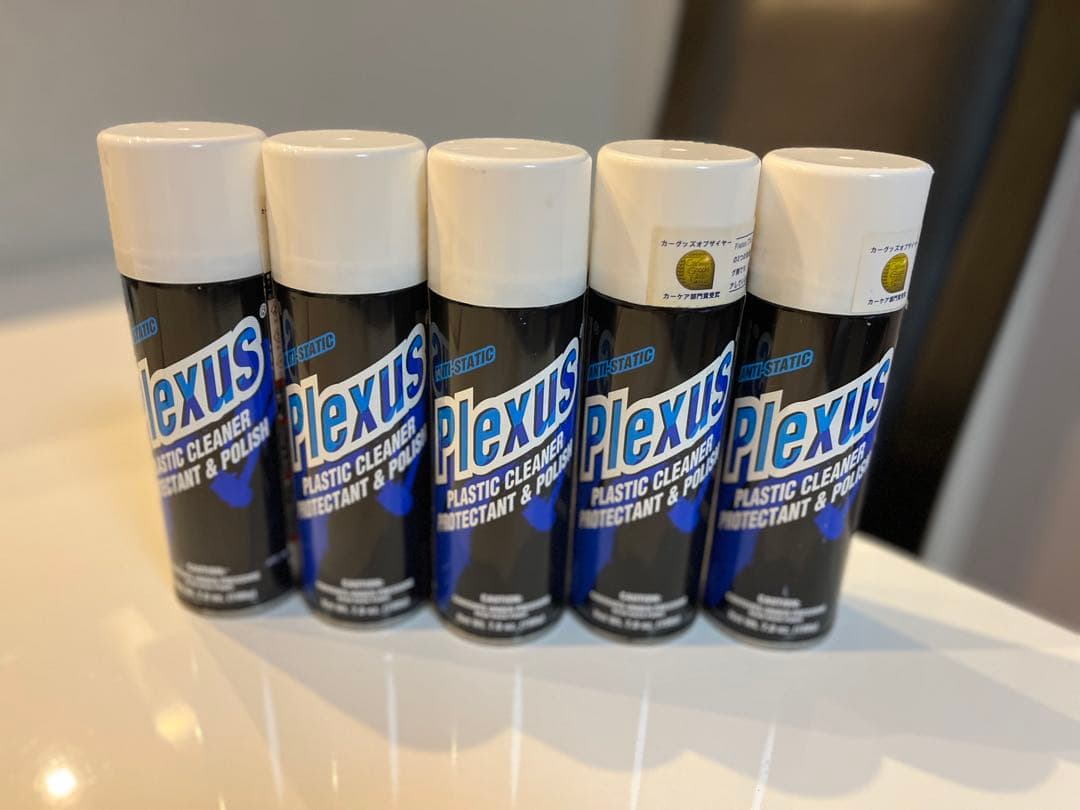 Plexus プラスチッククリーナー・ポリッシュ 5本セット