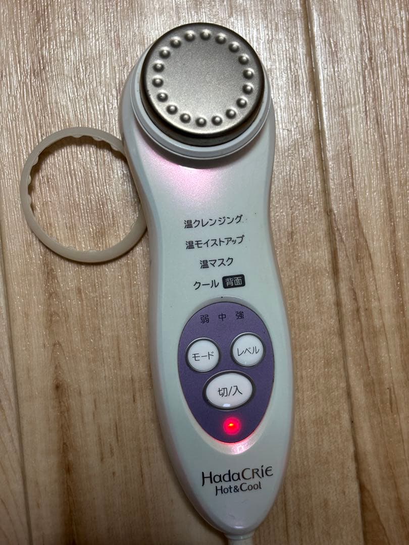 ボディ・フェイスケア Hada crie Hot and cool CM4800