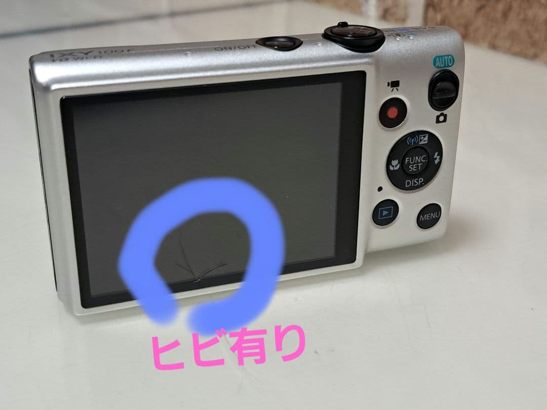 Canon IXY 100F HD Wi-Fi シルバー　デジタルカメラ