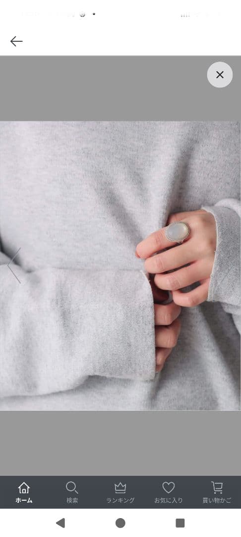 【SAMH by LILAS】ホワイトムーンストーンリング 13号