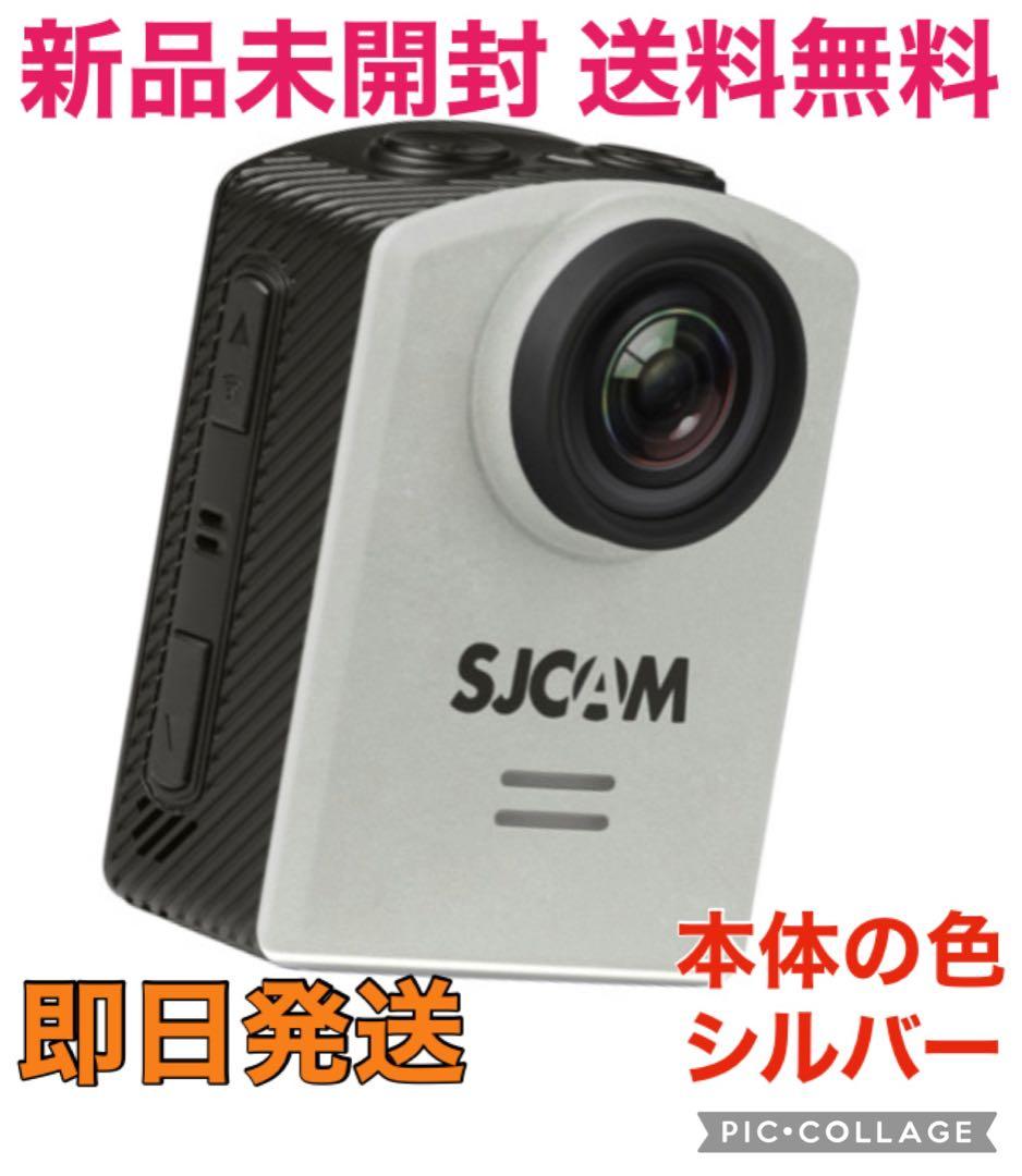 新品未開封 送料無料 SJCAM M20 アクションカメラ 4K 防水 ドローン