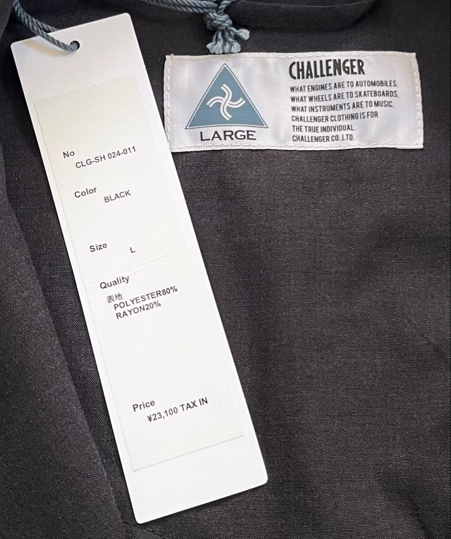 チャレンジャー レーヨン ワークシャツ/ネイバーフッド テンダーロイン RATS