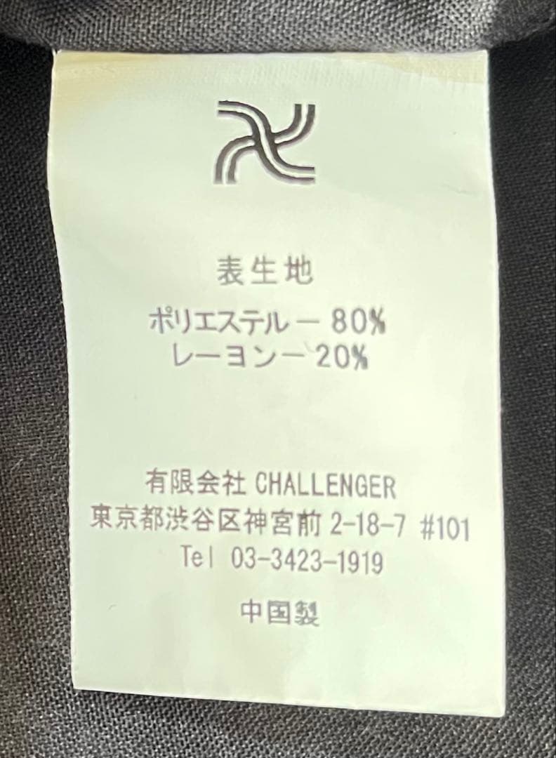 チャレンジャー レーヨン ワークシャツ/ネイバーフッド テンダーロイン RATS