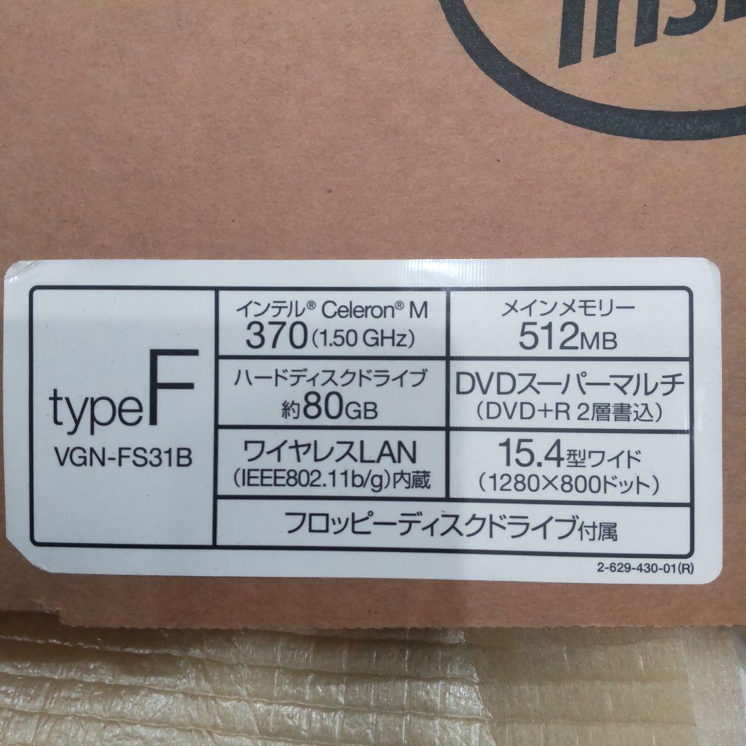 【使用数ヶ月の美品】SONY VAIOノート VGN-FS31B