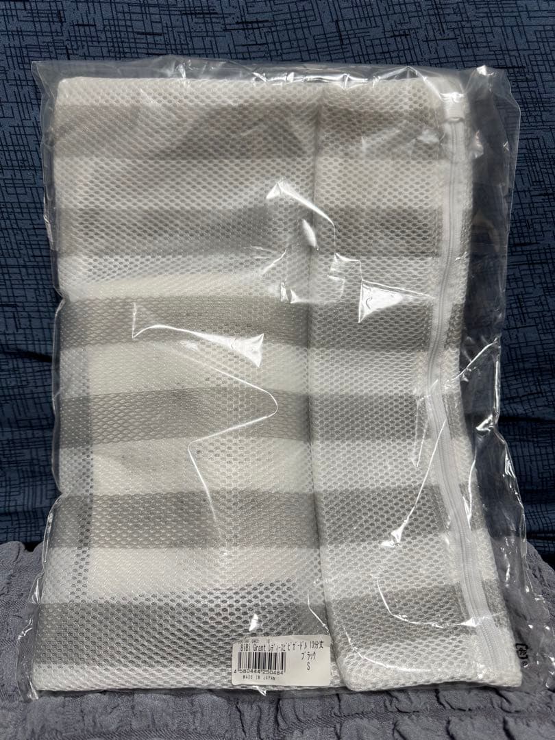 【グラントイーワンズ】BiBi Grant レディースビビガードル 10分丈S