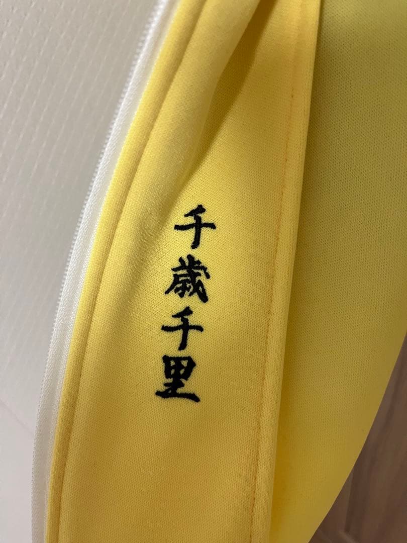 新テニスの王子様　おてふぇす　原作ジャージ　四天宝寺　千歳千里　刺繍入り　L