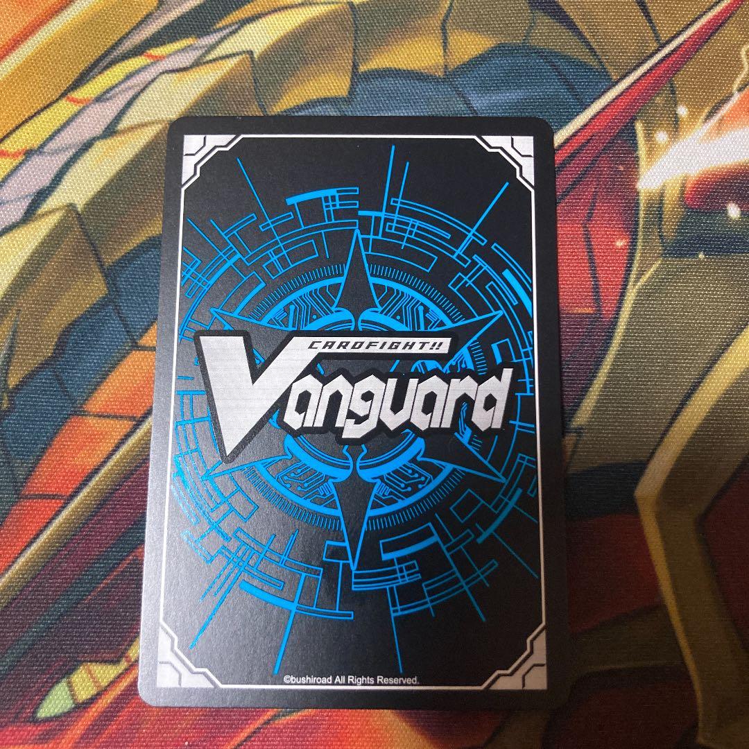 国家王　ダークステイツ　1枚