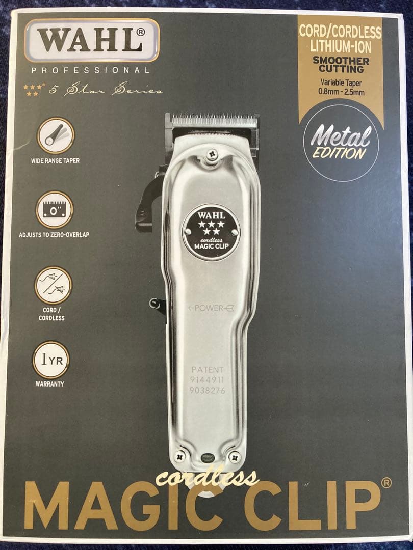 wahl ウォール　コードレスバリカン　マジッククリップ　シルバー　フ