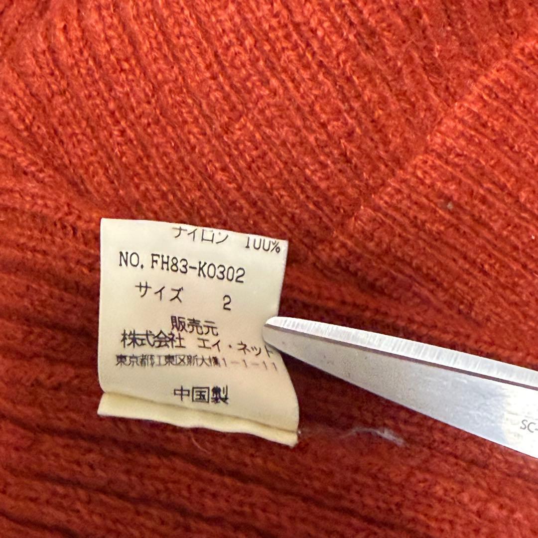 トップス FINAL  nylon switching knit hoodie