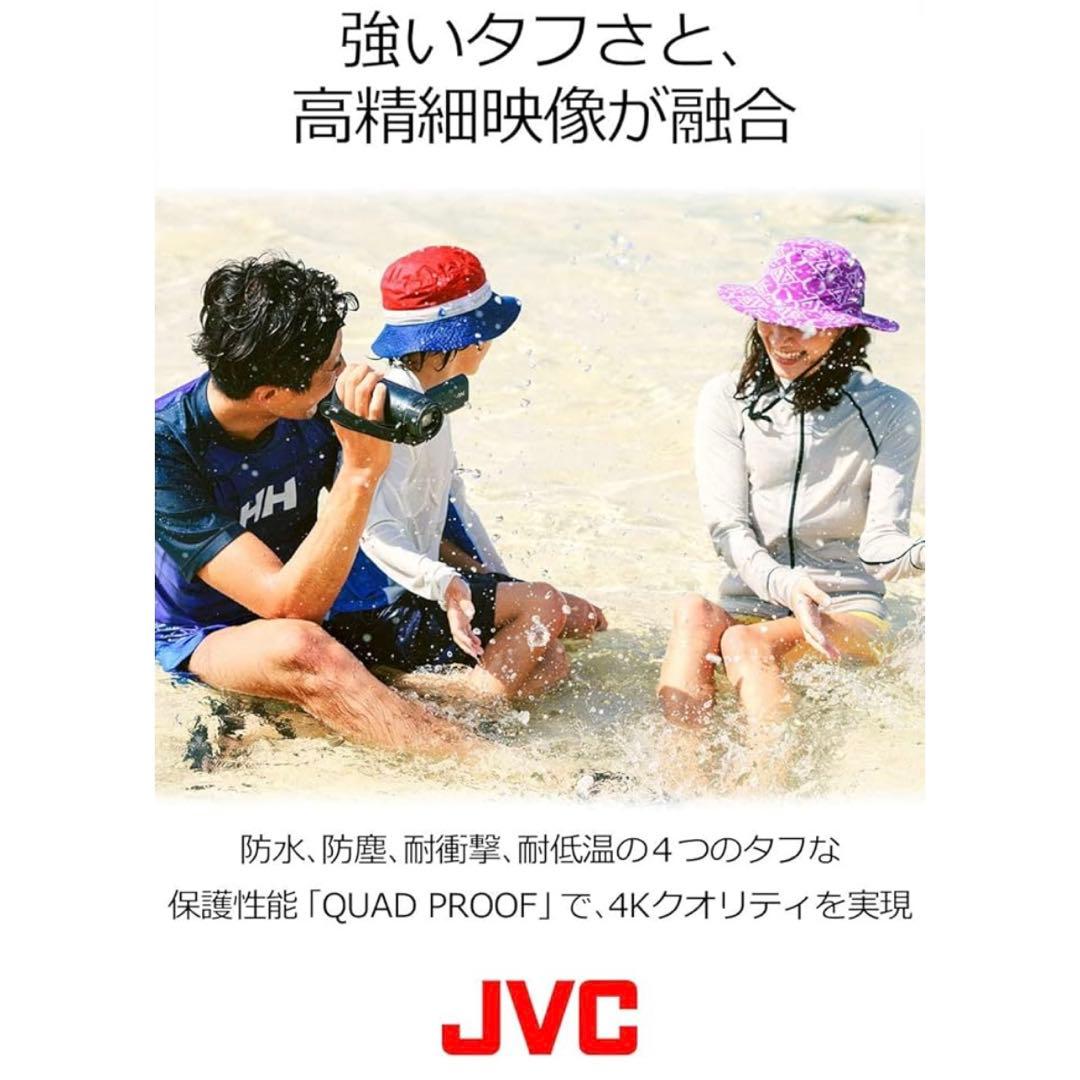 【VCKENWOOD JVC ビデオカメラ Everio R 4K撮影 防水 】