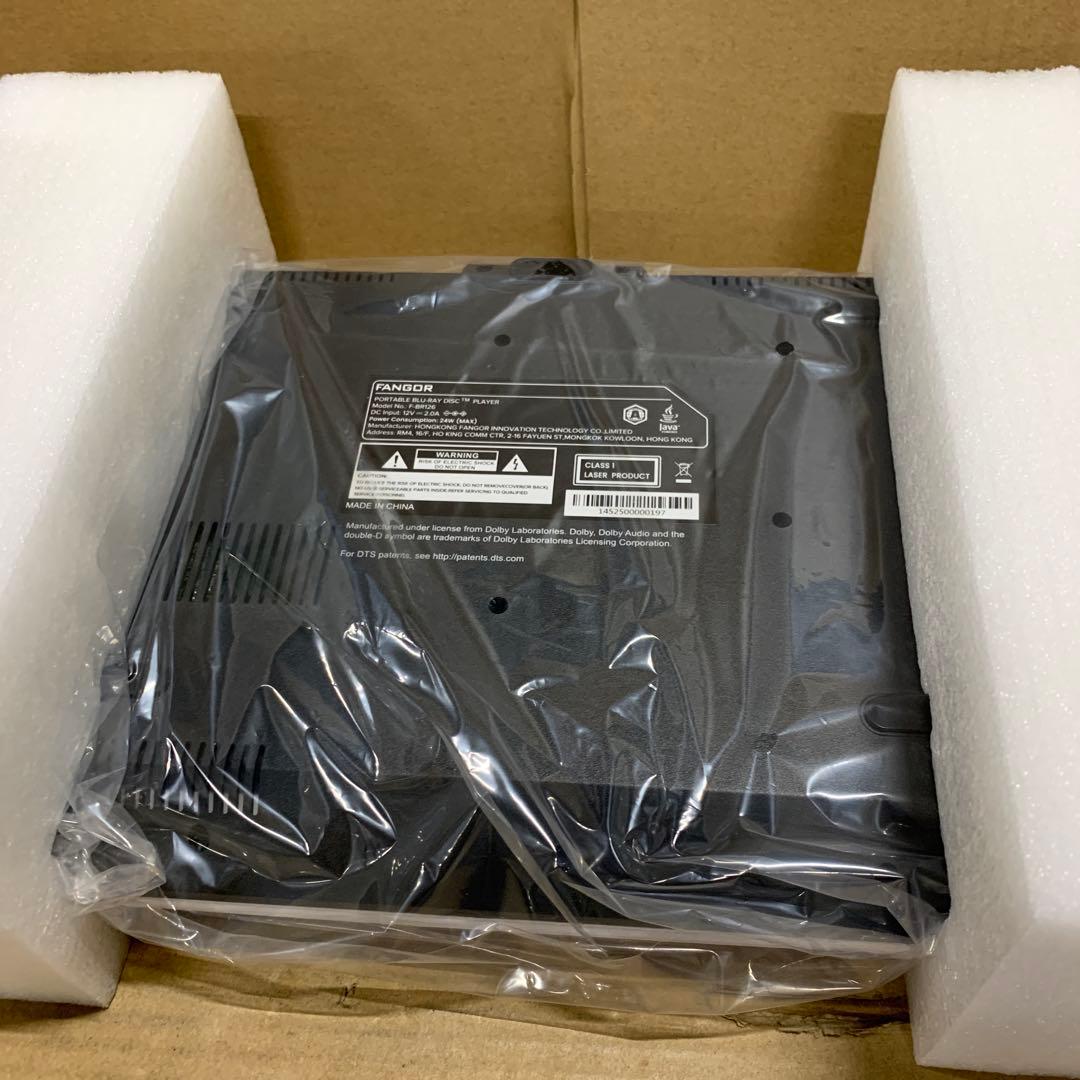 新品　FANGOR ポータブルブルーレイプレーヤー 12型 HDMI出力対応
