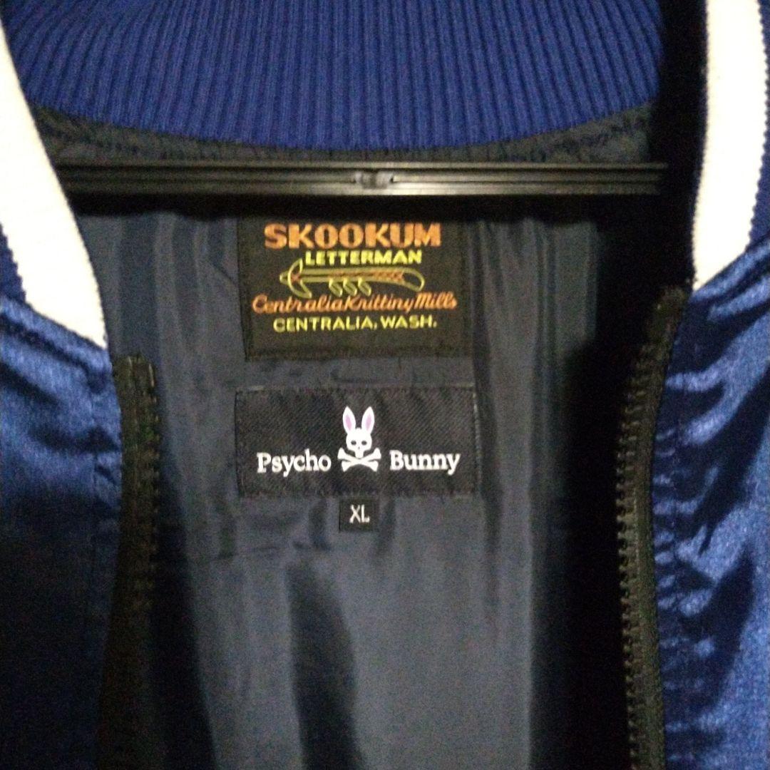 Psycho Bunny スカジャン XLサイズ