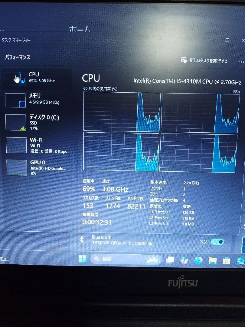 LIFEBOOK　A574/KX Windows11pro