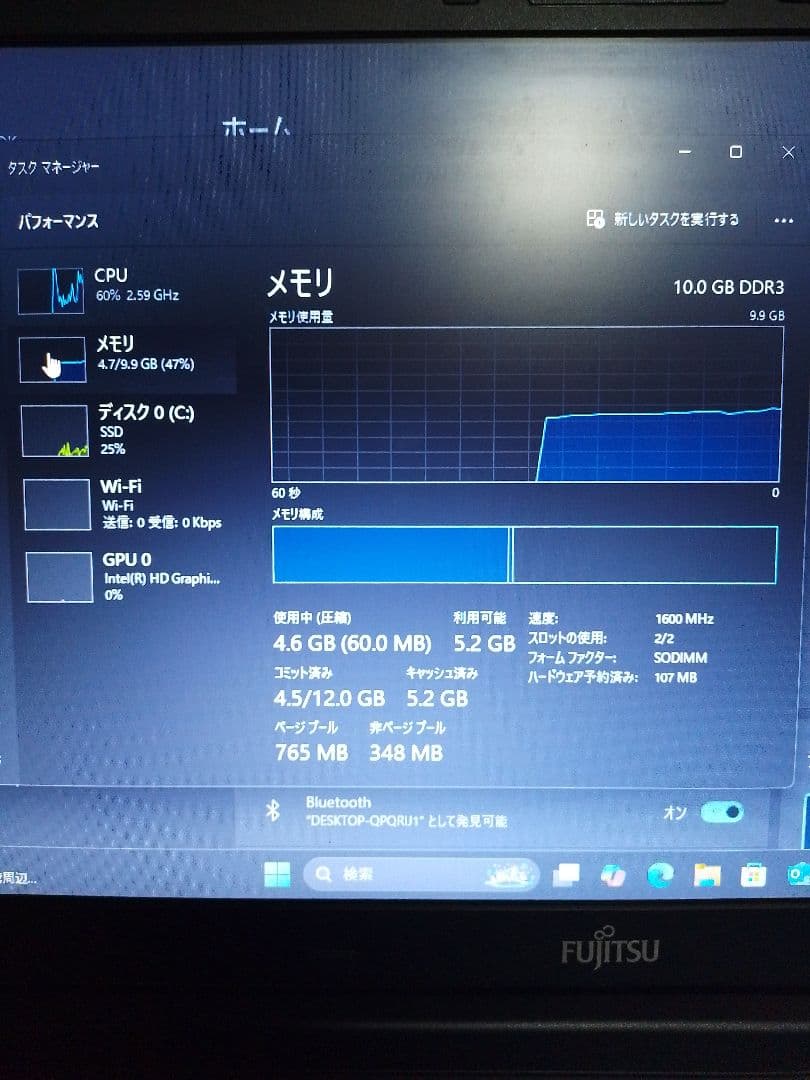 LIFEBOOK　A574/KX Windows11pro